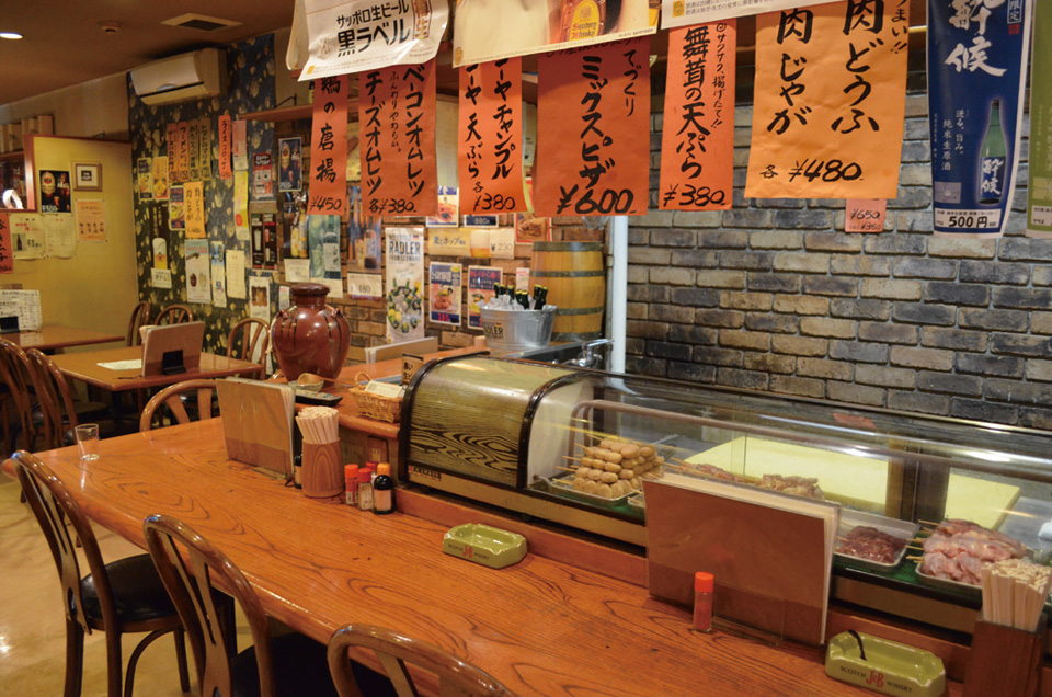 ぼっちゃん駅前店 岩手良飲良食ナビ