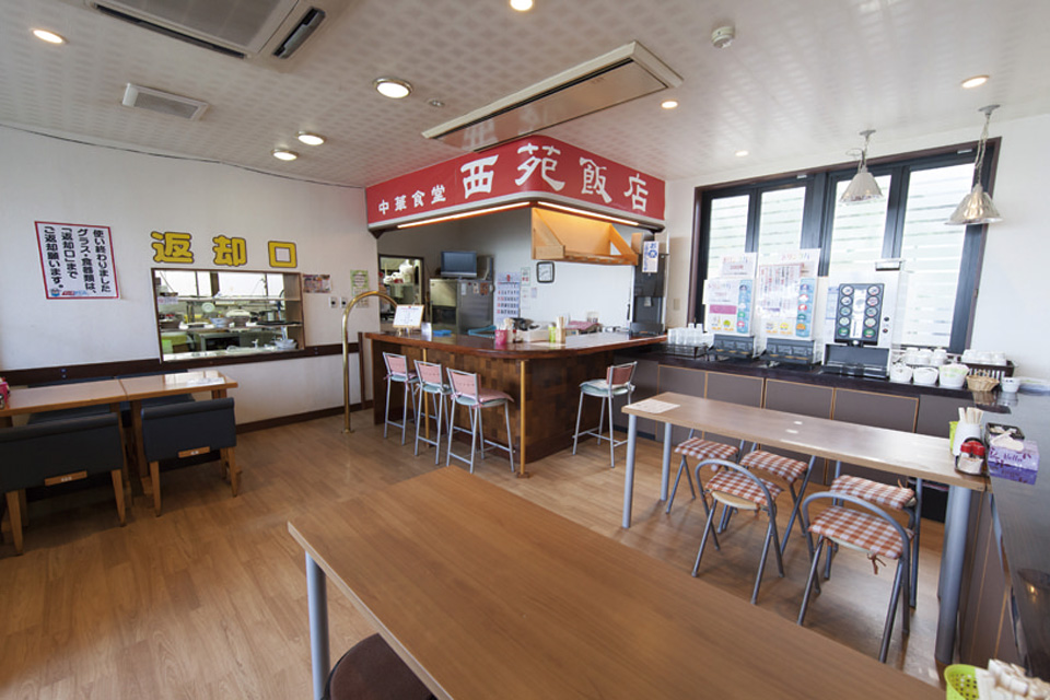 西苑飯店