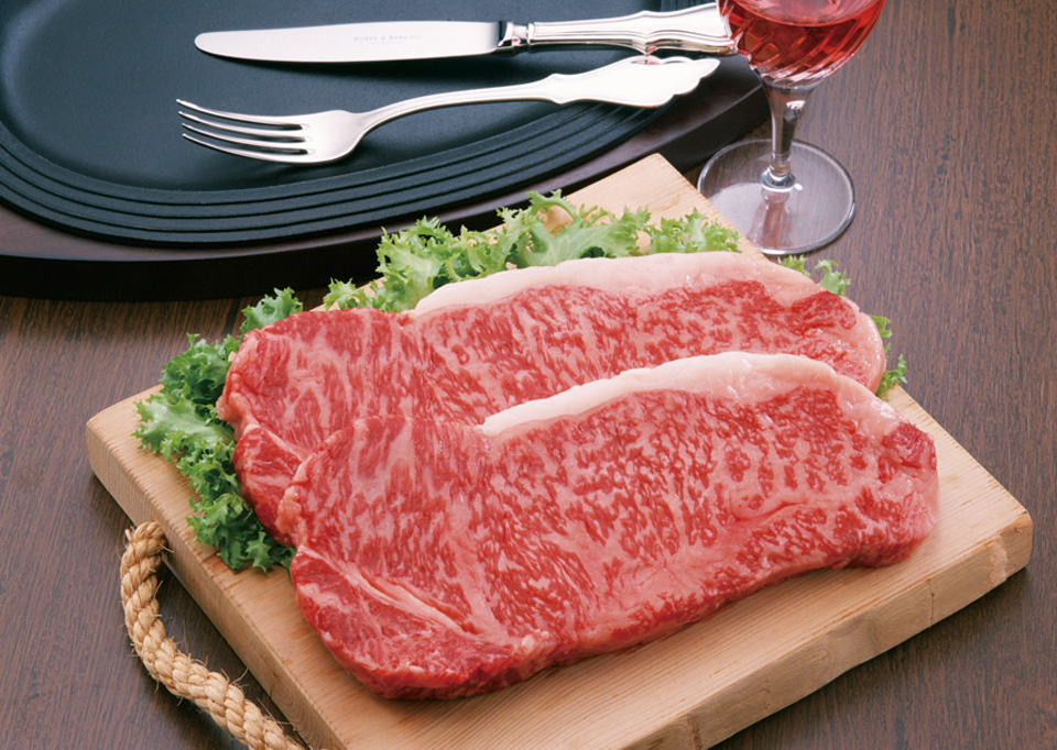 呑み食い処 宗次郎