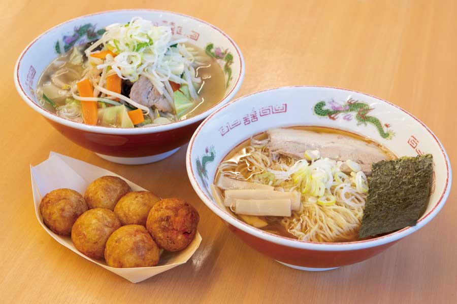 あるご