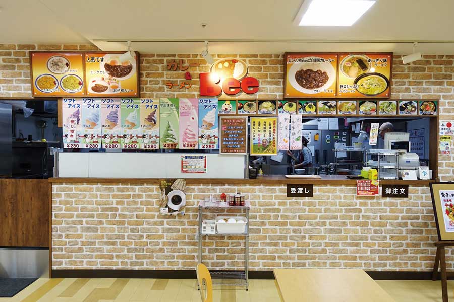 カレーハウス Bee