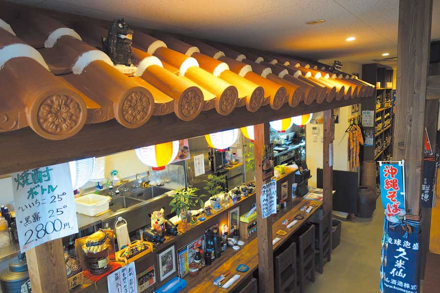 三陸沖縄居酒屋 しおさい